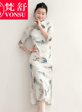 梵舒国风舞蹈旗袍现代舞走秀表演古典中国舞改良款长款裙XS32762