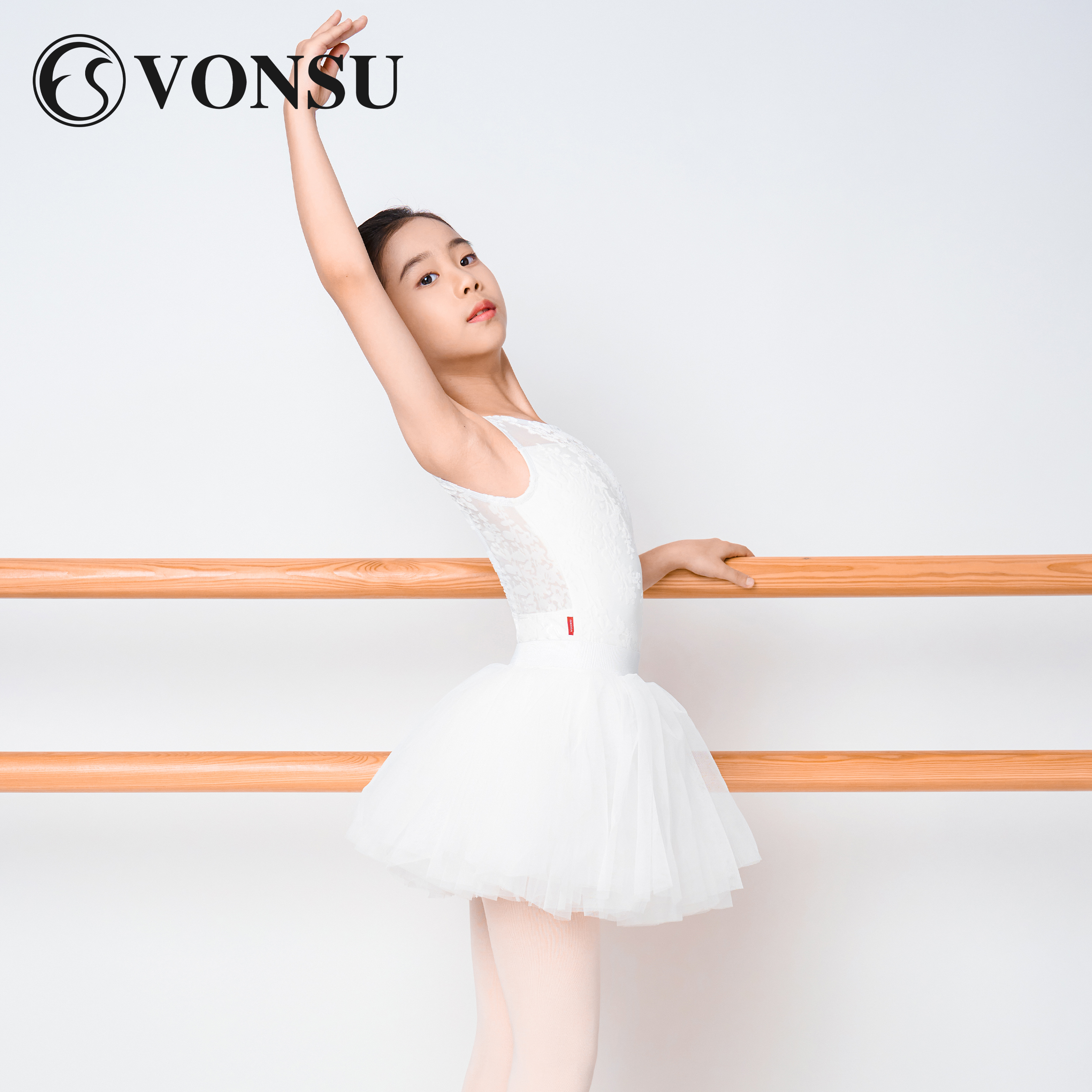 vonsu梵舒儿童芭蕾舞练功服体服