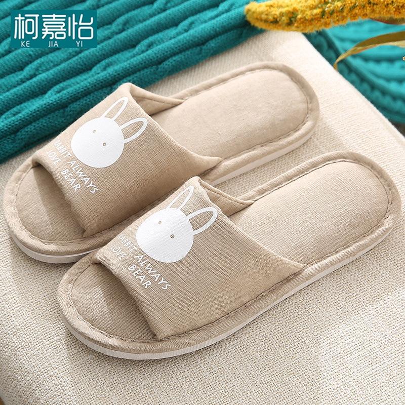 学生宿舍春秋款软底无声布拖鞋