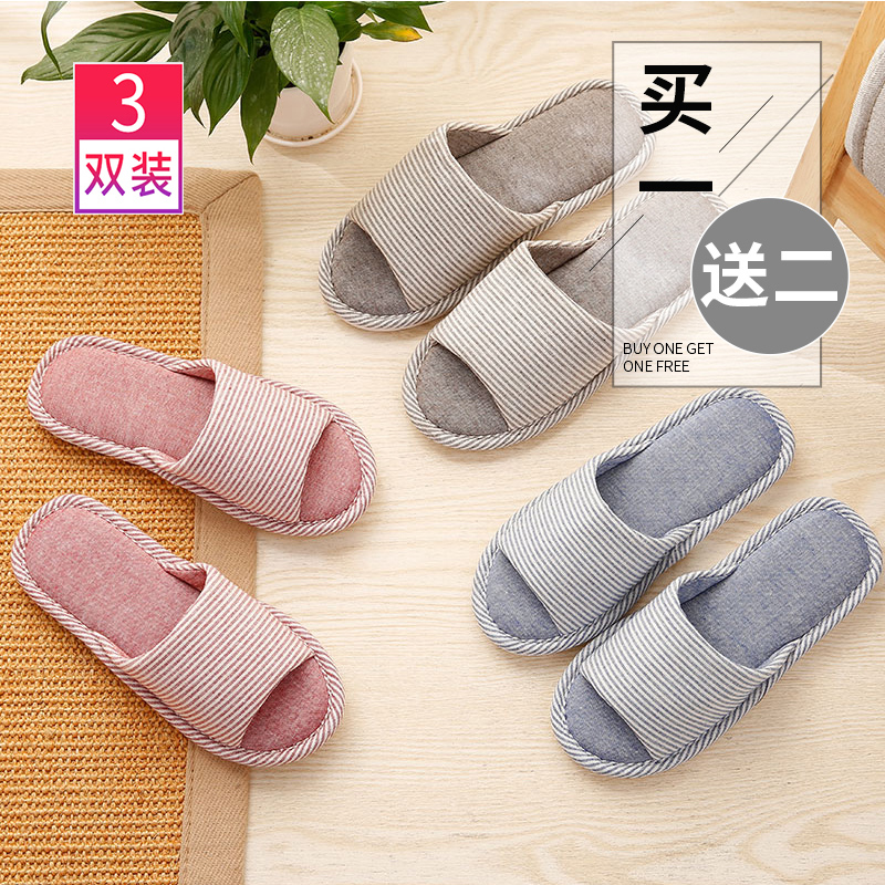 网友分享在meiguo.com上的图片