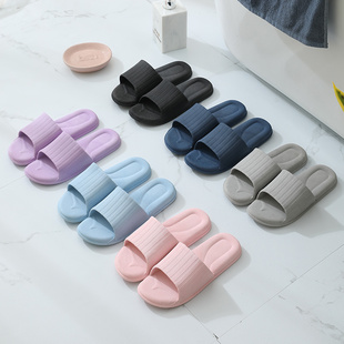 四装全家人浴室凉拖鞋夏季防滑浴室洗澡软底男女待客人家用