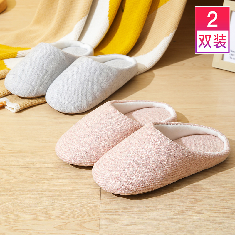 爬爬垫拖鞋女款2025新款情侣月子鞋秋冬季薄款静音室内家用男棉拖