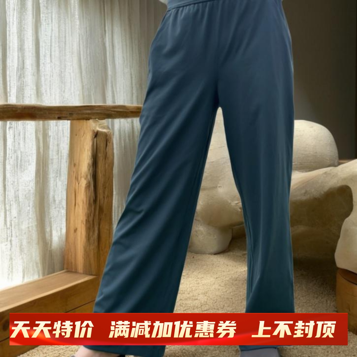 Luxtreme™女士松紧腰中腰阔腿裤丨lululemon丨LW5GG8A