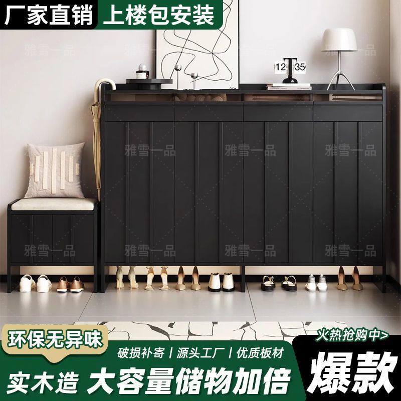 中古实木鞋柜入户客厅收纳柜家用门口黑色玄关鞋柜鞋凳组合储物柜
