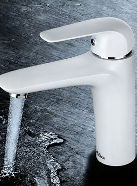 白色水龙头冷热单孔面盆家用浴室柜陶瓷洗脸盆长短高款水龙头白色