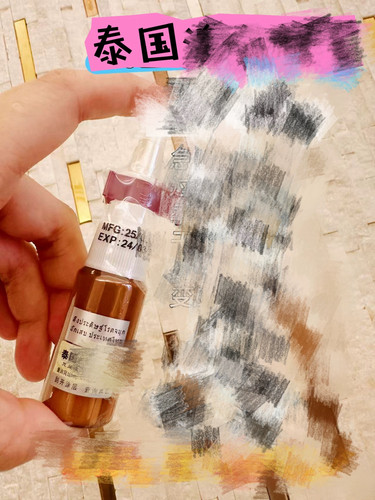 正品 泰国 濞通 - 封面
