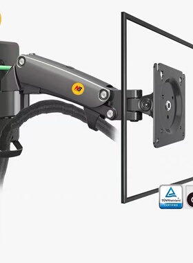 NB F120/F150壁挂显示器支架上下可调万向旋转伸缩一体机电脑挂架