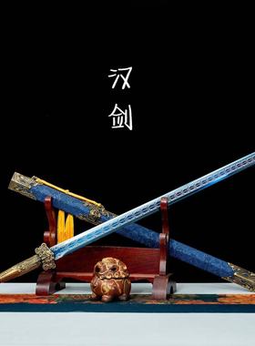 龙泉传统刀剑手工一体锻