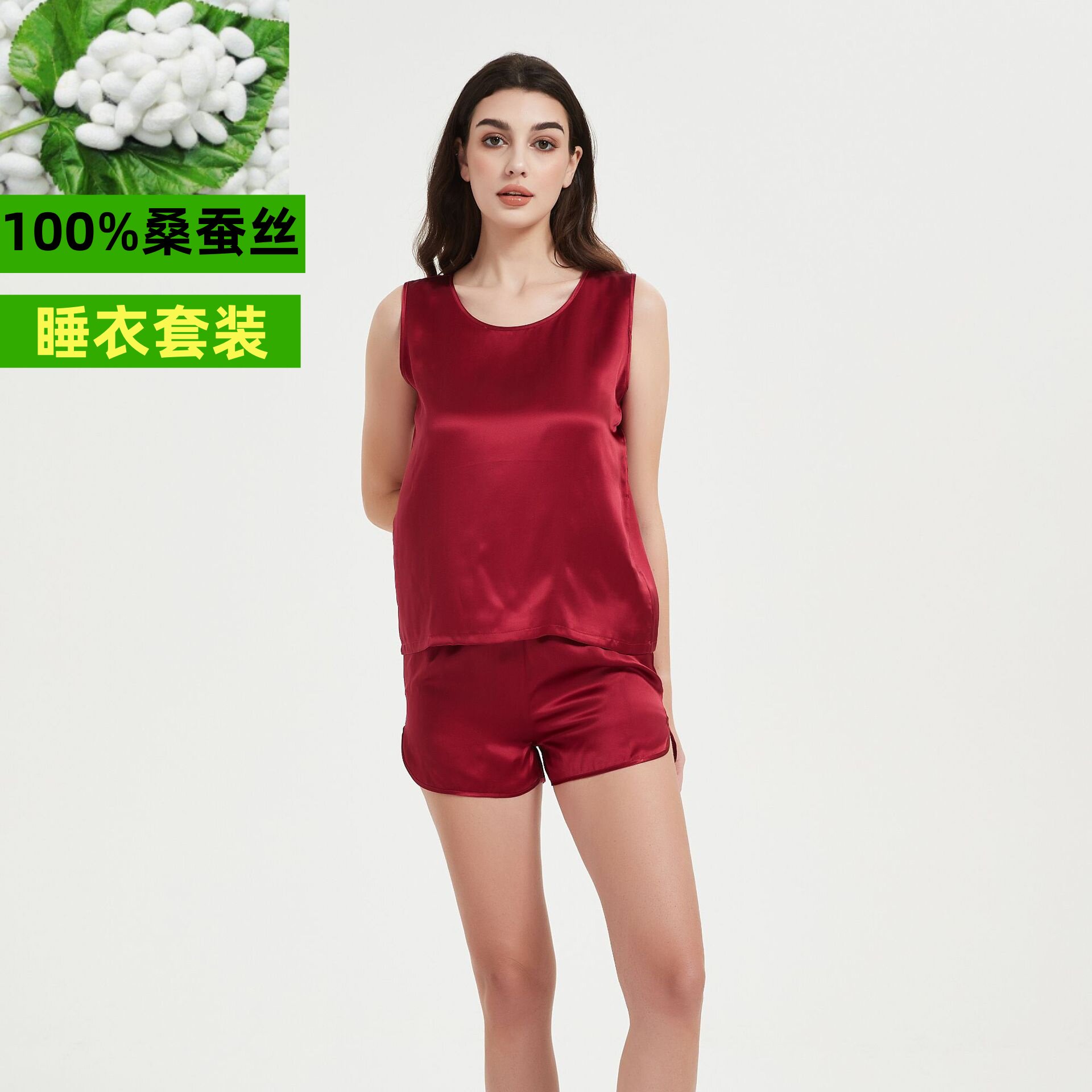 100%桑蚕丝女夏透气睡衣套装