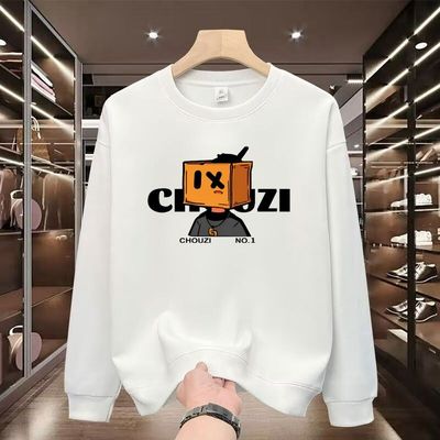 卫衣男款2025新款春秋款青少年初中生高中生春季圆领无帽男生上衣