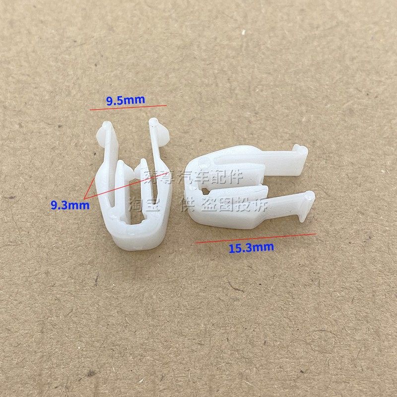 适配铃木吉姆尼奥拓天语CD DVD音响仪表台中控导航面板卡扣卡子