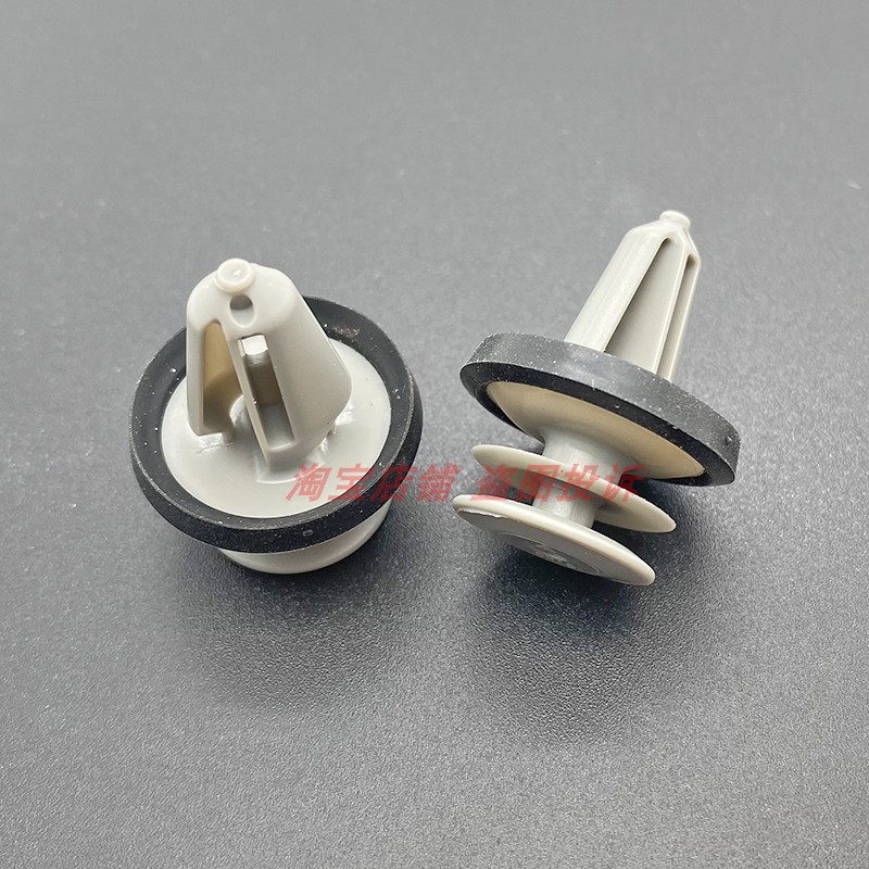 适配福特新福克斯新致胜新翼虎蒙迪欧锐界门板固定卡扣内饰板卡子