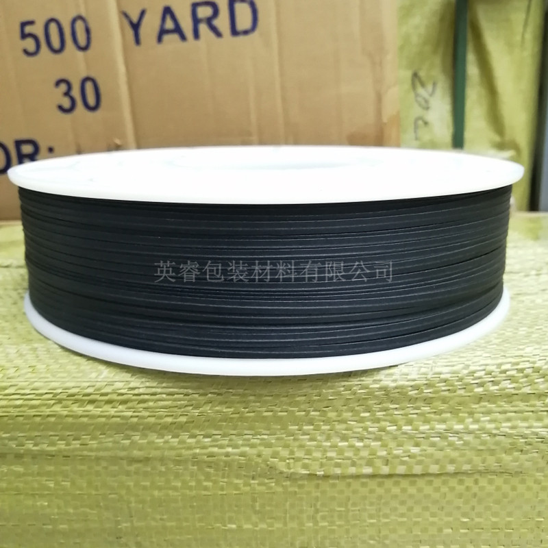 机打大卷环保牛皮纸电线捆扎带