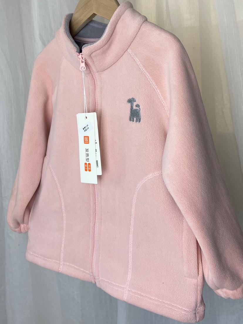 新品三季童装男女童奥粒绒外套儿童珊瑚绒保暖内胆立领百搭拉链衫