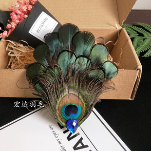 民族风铜鸡绿片孔雀羽毛舞台表演头饰水钻晚宴高档复古发饰边夹