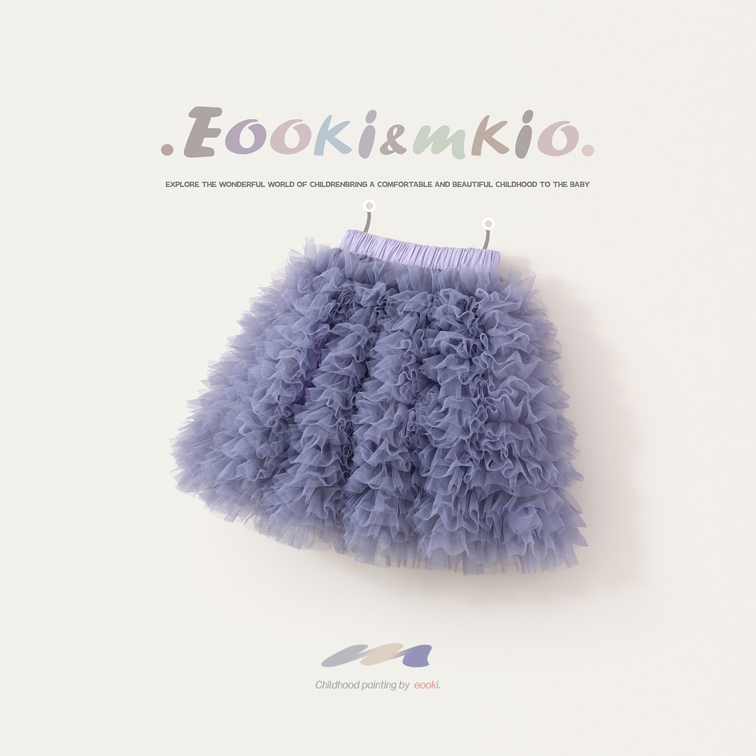 女童网纱tutu半身裙宝宝百褶蛋糕裙短裙儿童蓬蓬裙子春秋冬季裙裤