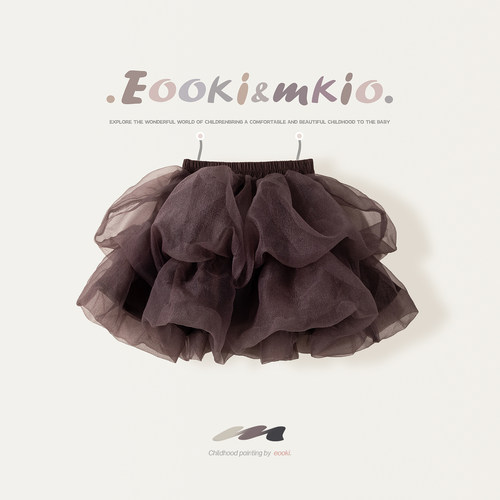 女童软萌网纱半身裙洋气蛋糕裙