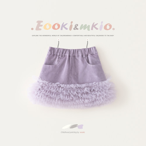 女童软萌灯芯绒网纱拼接半身裙