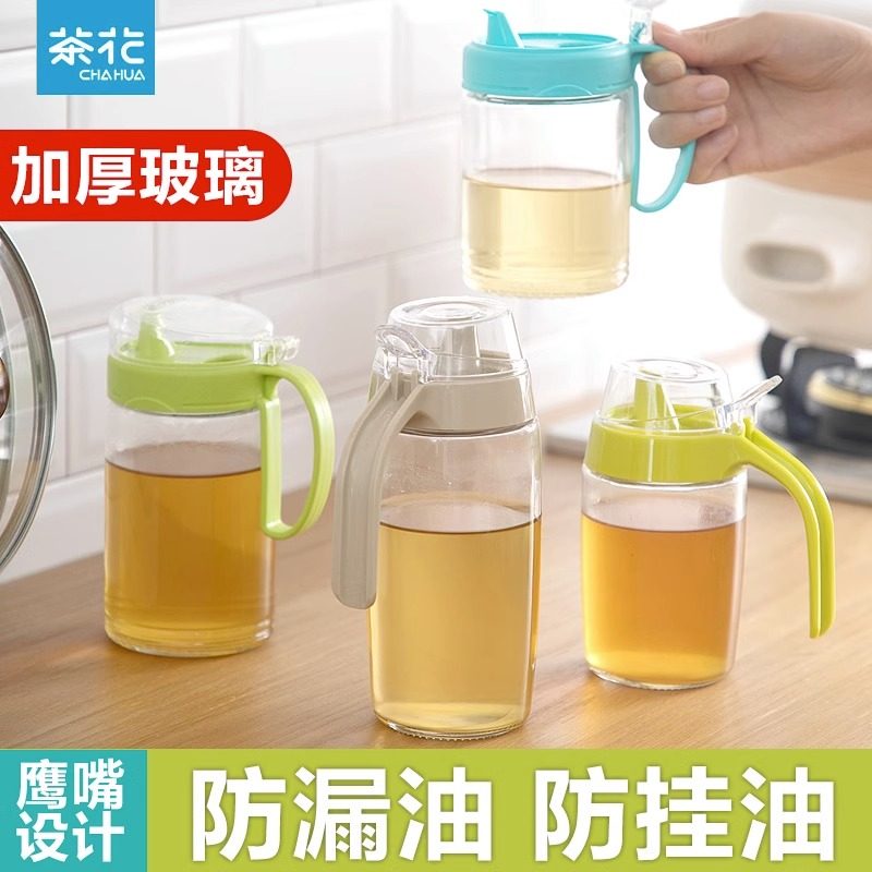 茶花油壶玻璃厨房家用油罐壶防漏小酱油不挂醋壶装香油调料瓶油瓶,厨房/烹饪用具,油壶,淘宝优惠券,粉丝福利购,淘宝优惠卷