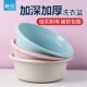 茶花洗脸盆家用塑料盆加厚耐用洗衣服特大号盆子学生宿舍脚盆脸盆