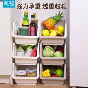 茶花厨房蔬菜置物架落地多层放菜架子儿童玩具多功能收纳框菜篮子