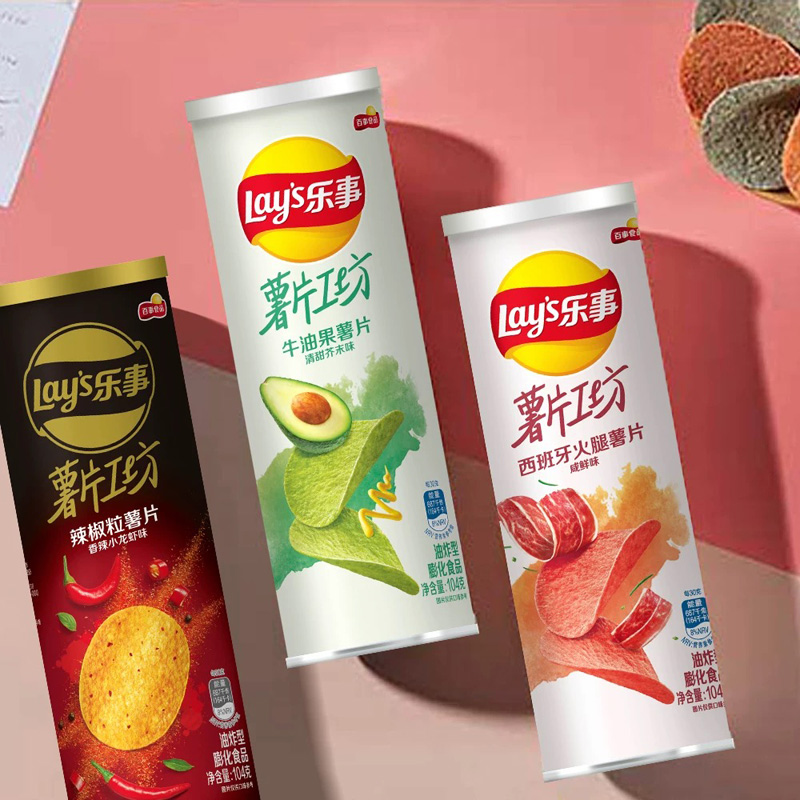 Lay's/乐事薯片工坊104g90g罐装咸鲜海苔芥末黑松露鸡肉膨化食品