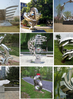 不锈钢鱼群海豚发光鹿动物景观雕