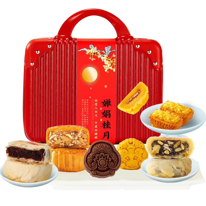 沈大成苏式无糖月饼礼盒中秋送礼