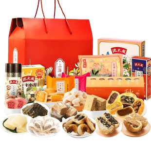 上海特产礼盒老字号国潮糕点酥饼云片糕年货沈大成送长辈零食春节