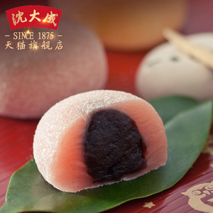 上海特产沈大成红豆大福