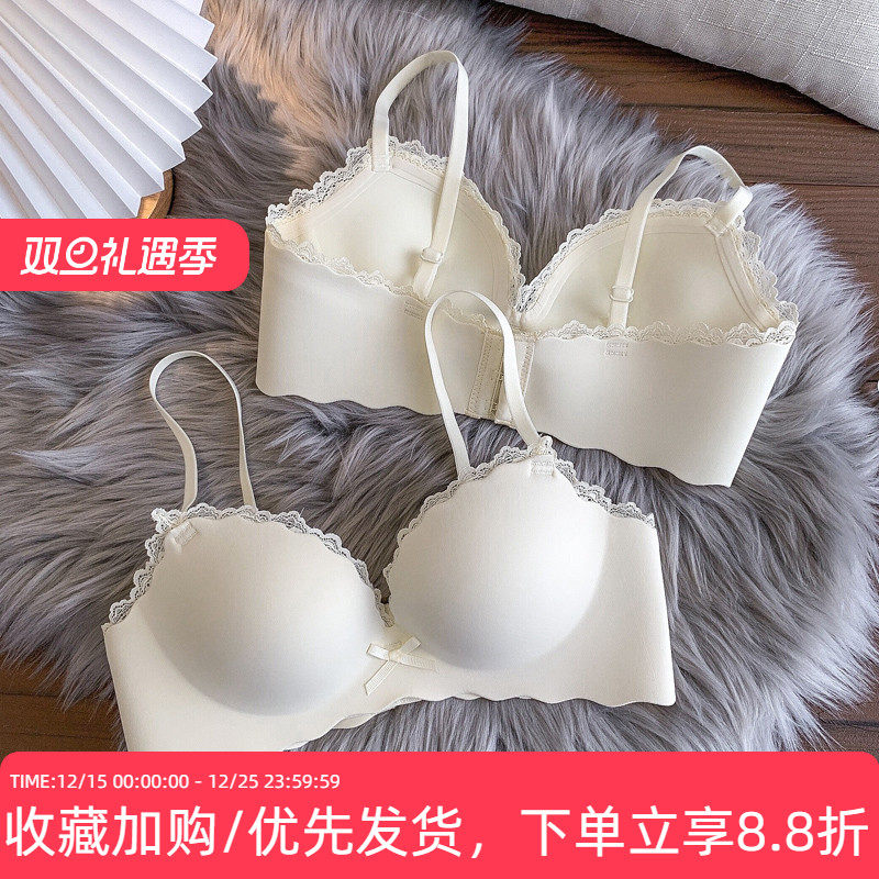 聚拢防下垂少女无痕一片式文胸罩