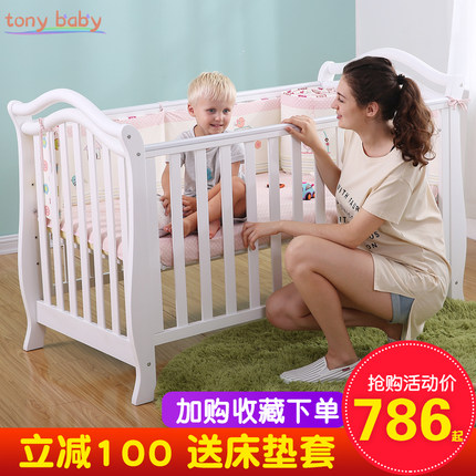 天骄贝贝美式田园风婴儿床实木宝宝bb床新生儿拼接大床可变儿童床