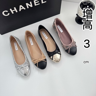 奶奶通勤女鞋 经典 返场小香增高3cm拼色气质名媛浅口蝴蝶结女单鞋