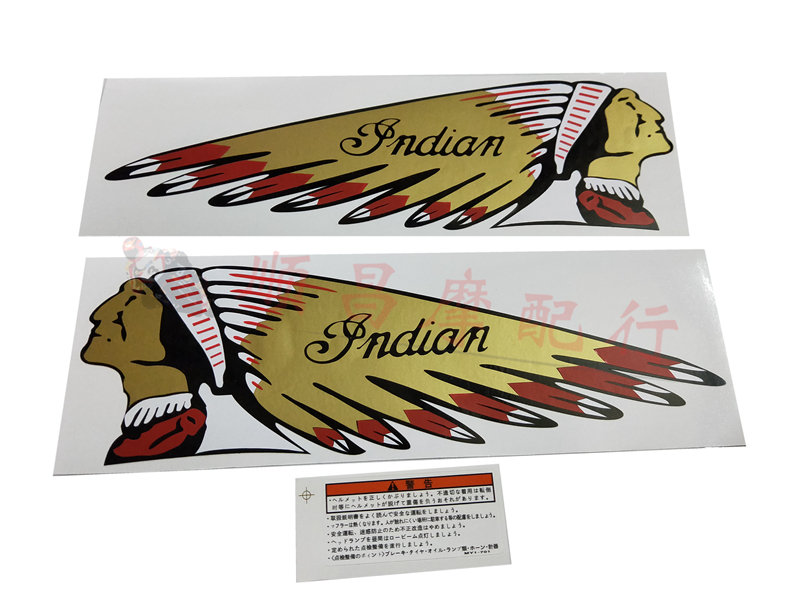 厂家直销美国哈雷摩托车贴纸促销热卖印第安纳贴画 油箱装饰贴花