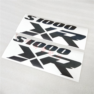 热卖宝马摩托车贴膜 S1000XR 碳纤维贴花 贴标 车身装饰贴画纸
