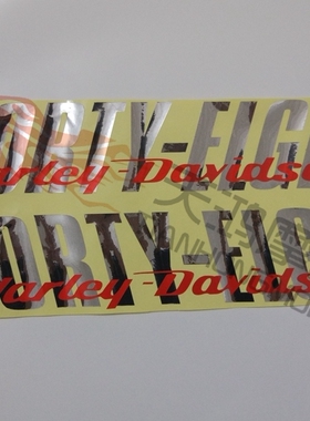 厂家直销哈雷XL883N R XL1200N 运动者X48 字母贴纸油箱贴花 贴画