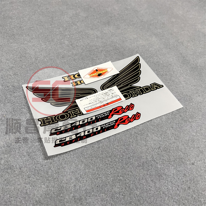 新品全国包邮CB400 VTEC四代机车起13年油箱边盖贴花线条翅膀贴纸