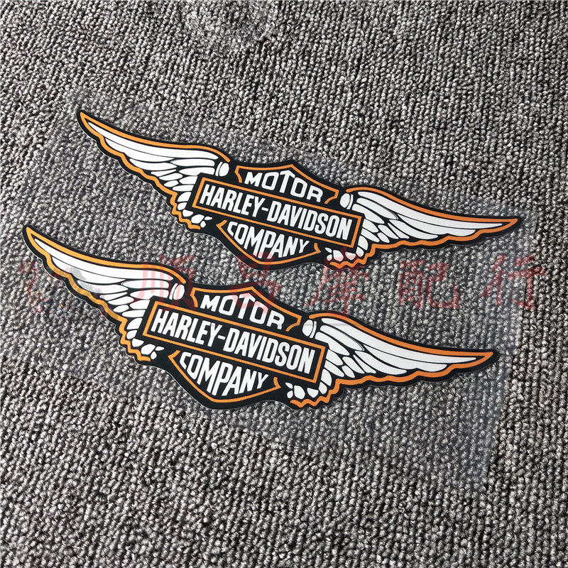 复古哈雷摩托车油箱贴花贴纸大翅膀改装大滑翔 肥仔 至尊滑翔贴花