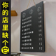 无边框小黑板广告牌挂式 双面商用手写店铺菜单摆摊展示板可定制