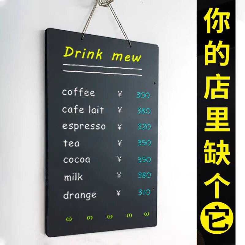 店铺小黑板展示牌店铺墙挂式双面图片