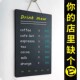 小黑板展示牌店铺用墙挂式 无框双面广告牌手写板价格粉笔商用定制
