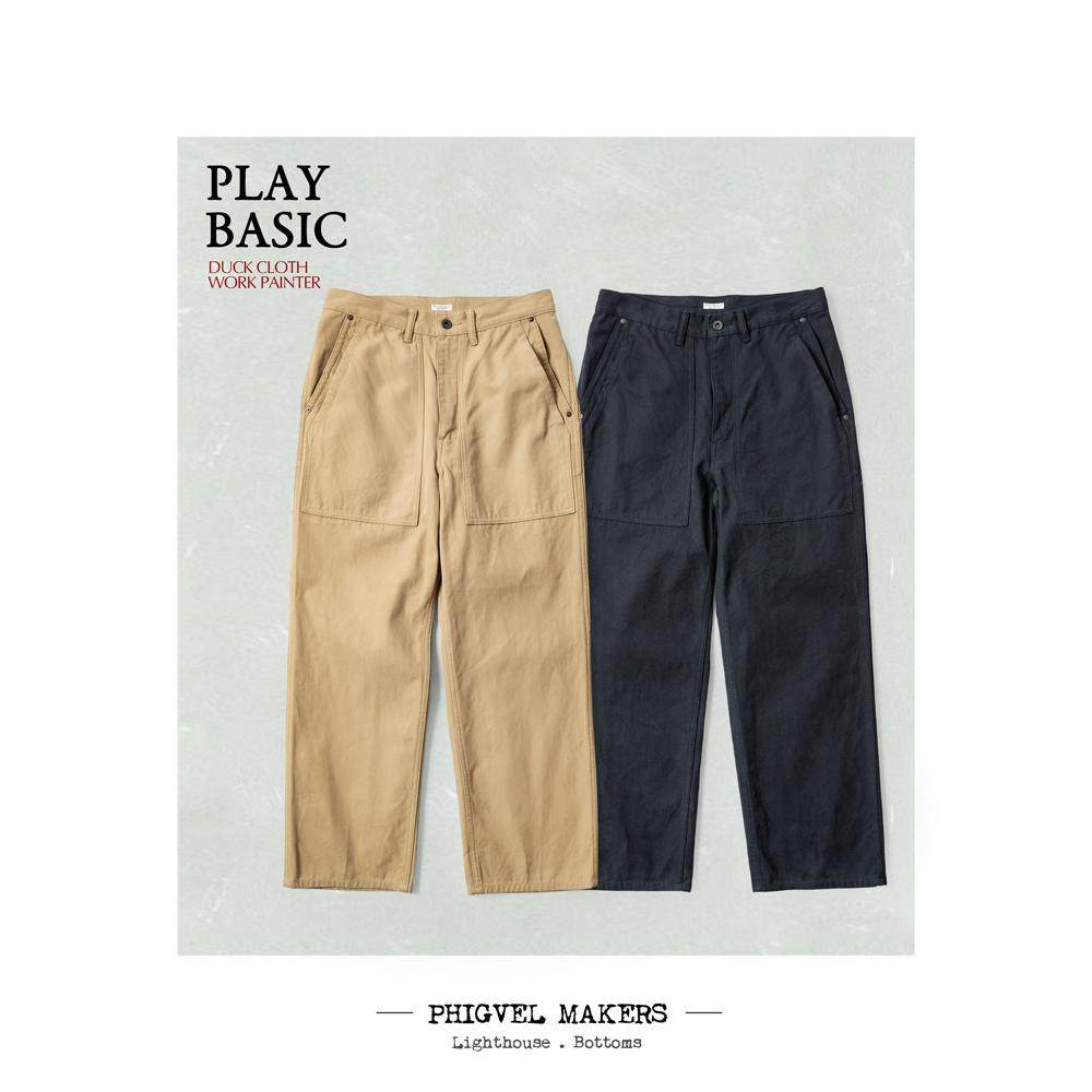 Phigvel Makers 纵横四季款双口袋画家裤牛津纺油漆工装长裤男
