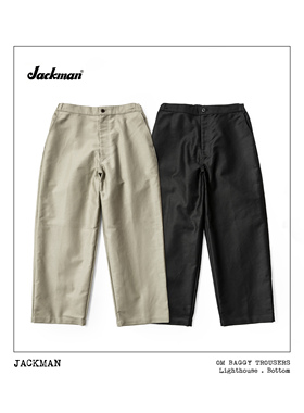 革新经典JACKMAN重磅纯棉Moleskin长裤 宽松阔腿御寒工装一裤解锁
