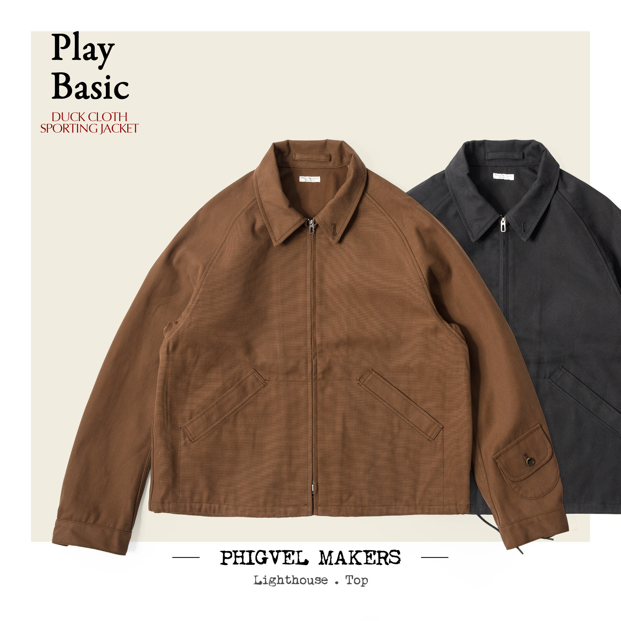 纯棉拉绒插肩式工作夹克