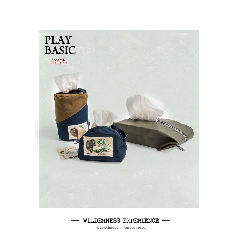 户外圆筒纸巾玩家常备复古