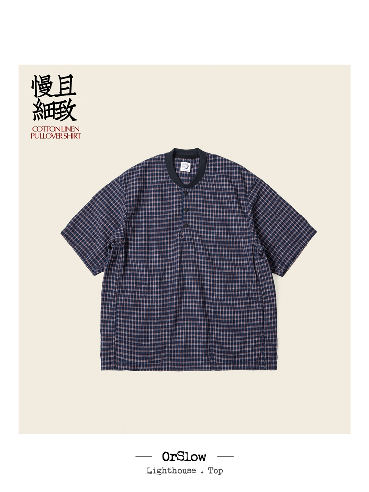 凉爽埋夹工艺舒适短袖衬衫