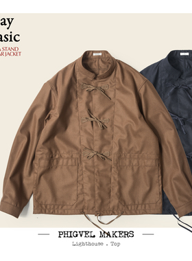 PHIGVEL MAKERS男士精纺羊毛羊绒东方立领轻便茄克原创春秋外套