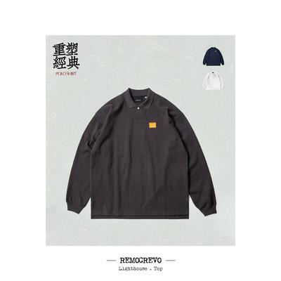 REMOCREVO 秋冬季节限定 长袖POLO衫 内搭外穿 提炼层次
