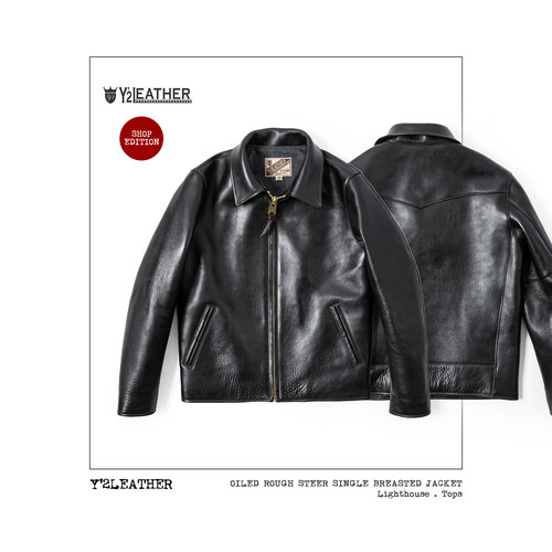 Y2 Leather 店铺限定 重磅油浸粗粒牛皮夹克 茶芯复古可养 修身款