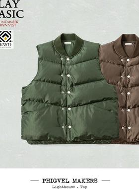 PHIGVEL MAKERS 川田羽绒 联合出品 经典羽绒马甲 焕新再现 VT03